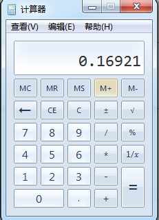 京东小金库收益怎么算