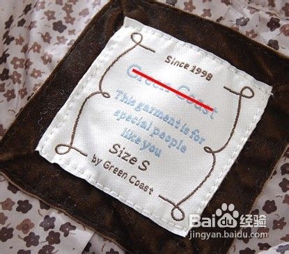 如何淘到外贸原单衣服