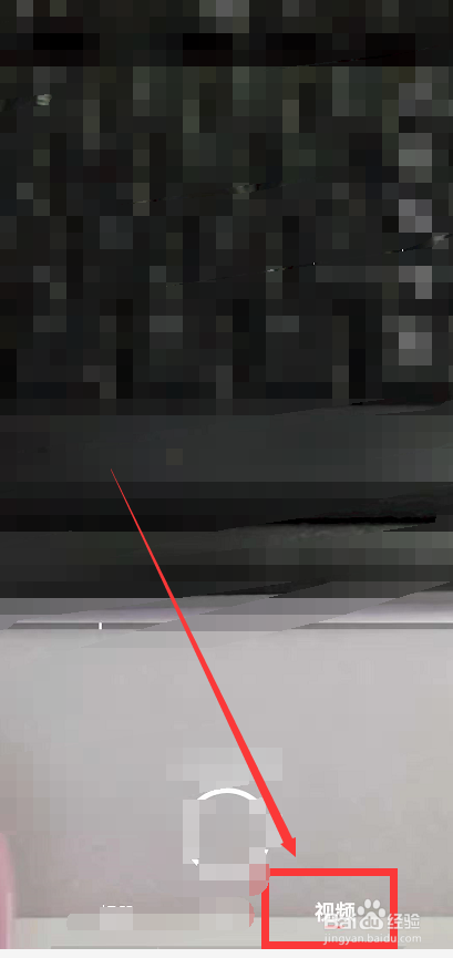 在转转上卖东西从哪里拍摄视频?