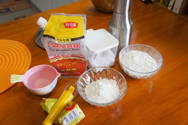 鲜虾秋葵薄底披萨