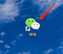 微信电脑客户端如何找到收藏的链接