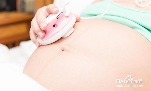 孕晚期我们要注意哪些事情