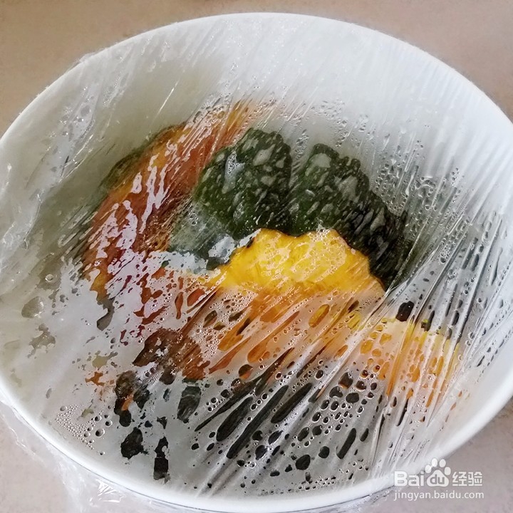 微波炉怎样做南瓜