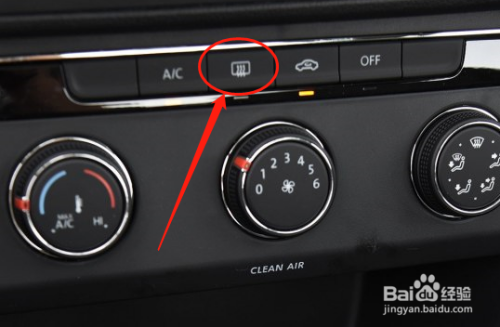 大众朗逸车辆空调如何调节