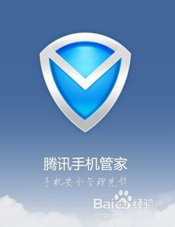 怎么让手机不会变卡。