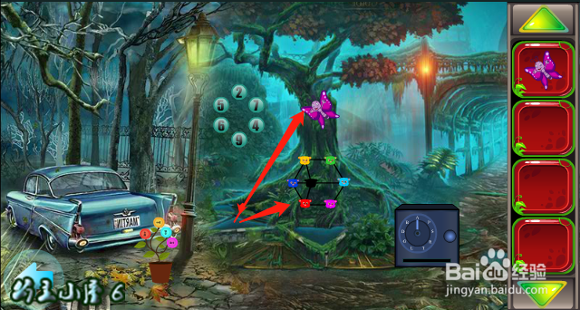 小游戏 救援贪玩的大象 通关 攻略