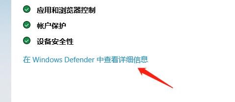 电脑中的计算机怎么设置允许后台运行？