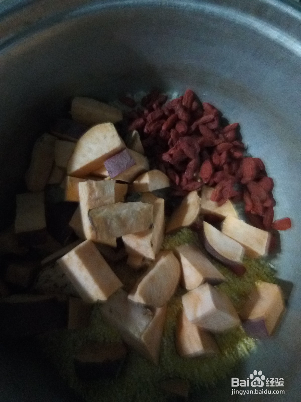 红薯枸杞两参粥