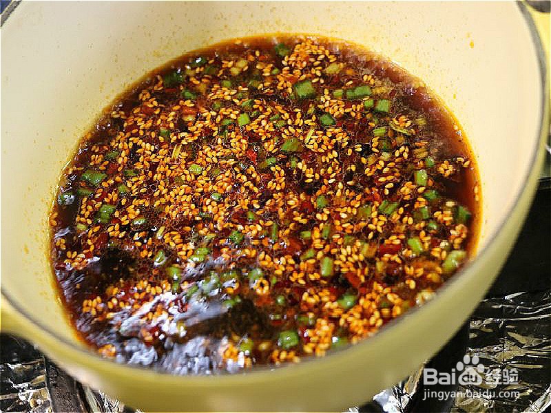 如何做红油水饺