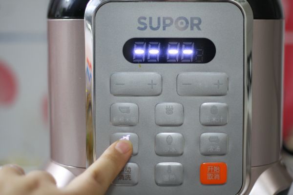 燕麦牛油果奶昔