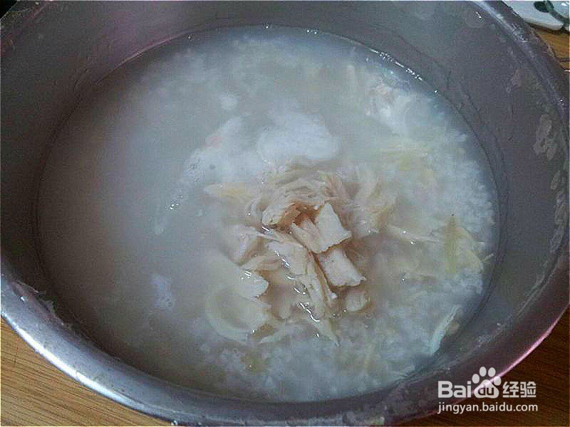 怎样做出家常菜系列之干贝蔬菜鸡肉粥