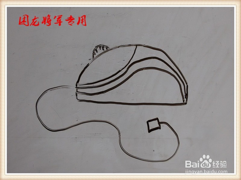 儿童简笔画电器类之鼠标