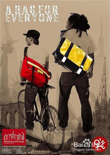 什么样的包适合 IT 男上班用？