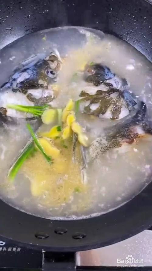 怎麼做魚頭湯?