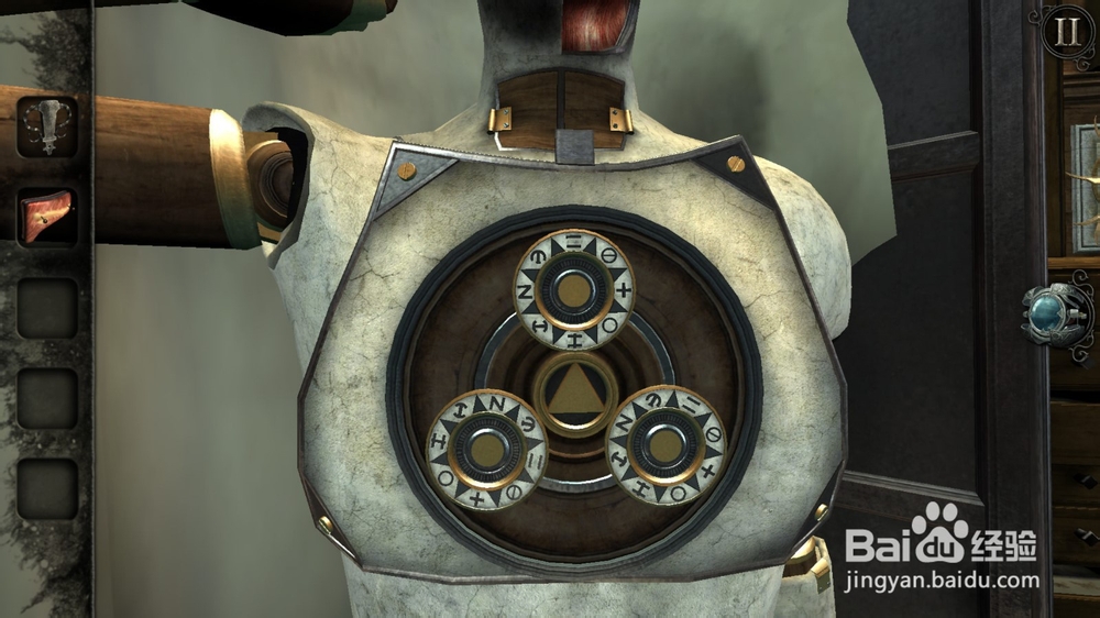 迷室往逝X光解谜攻略