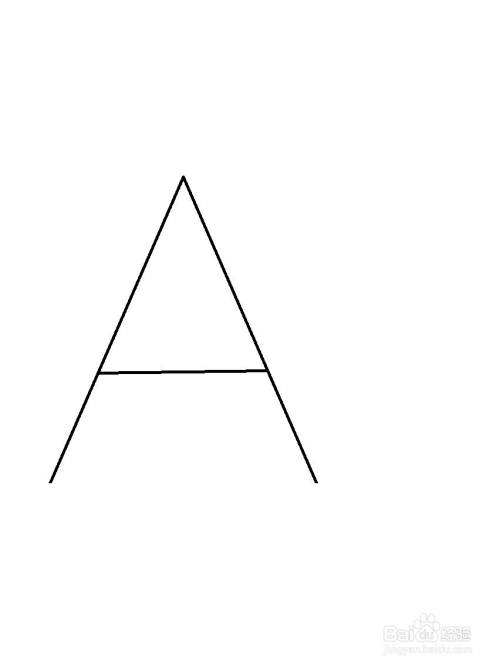 用字母a画老鼠的方法