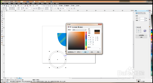 如何用CDR软件为图形填充颜色