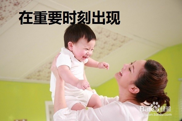 女性因为生活所迫需要长期出差怎么照顾孩子