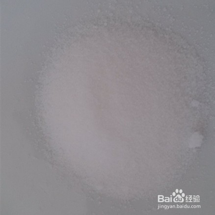 去除白色毛巾上的污渍