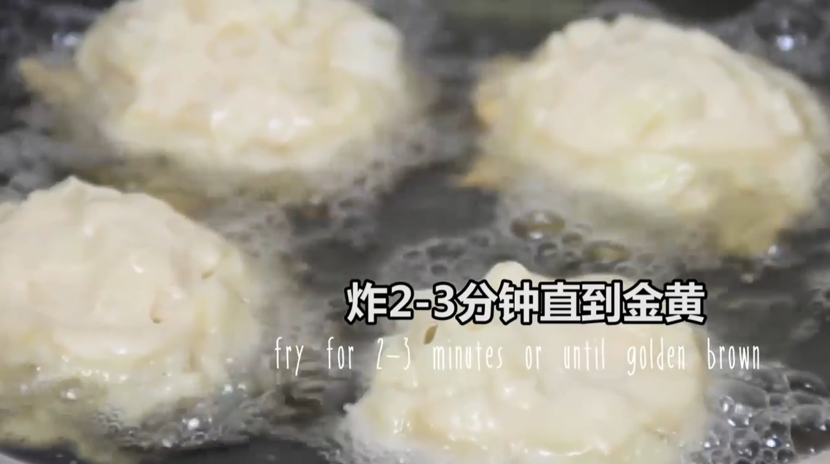 怎样做苹果派?