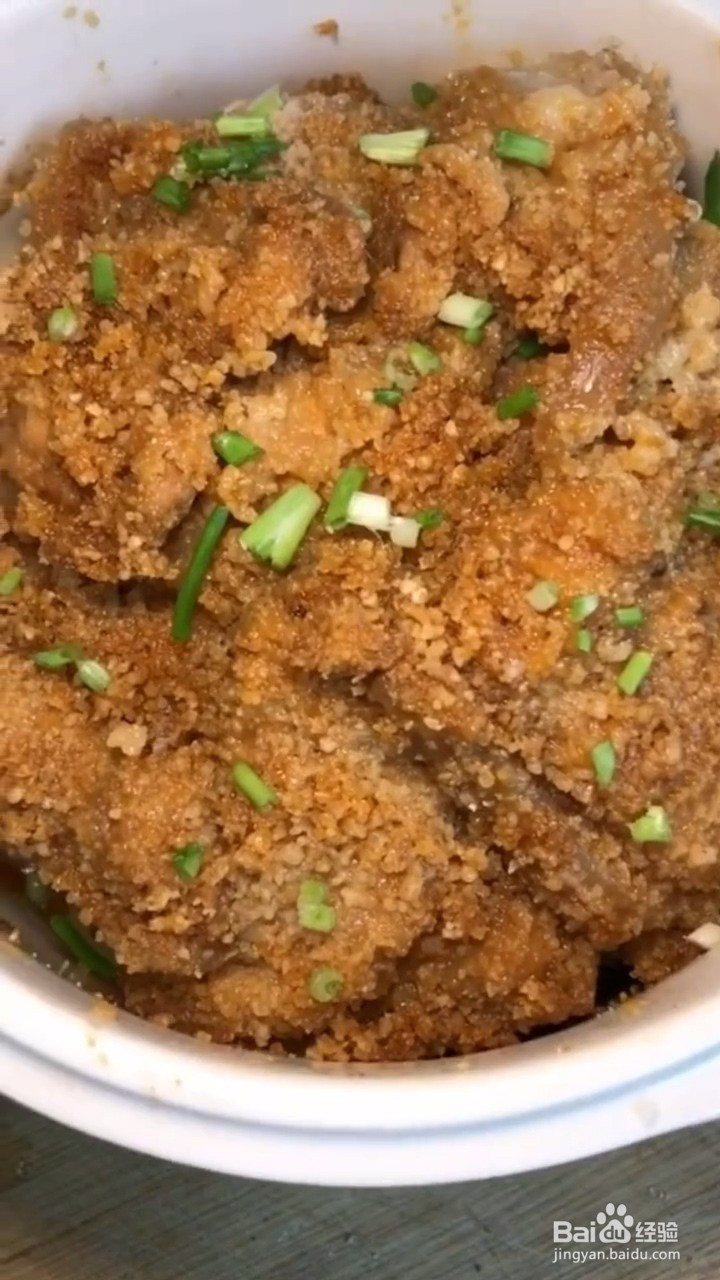 超级无敌好吃又下饭的农家粉蒸肉怎样做