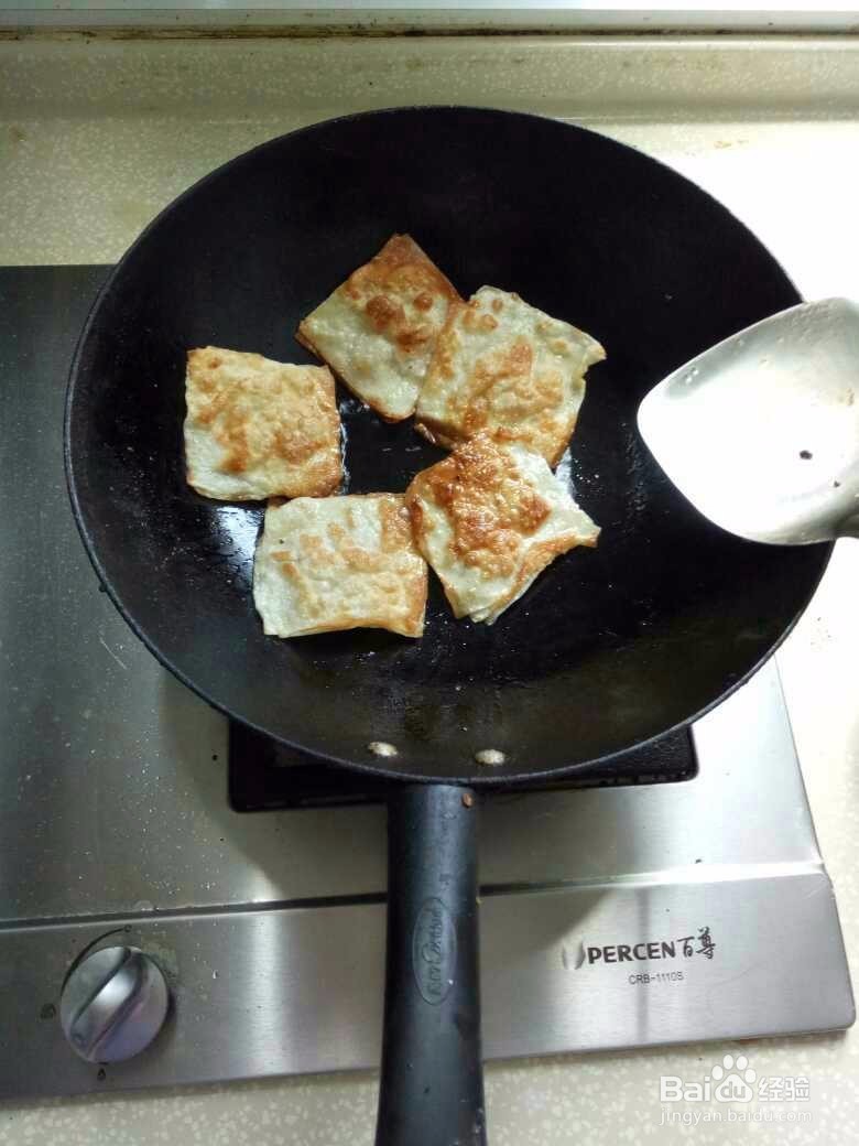 香煎混沌皮 美味简单