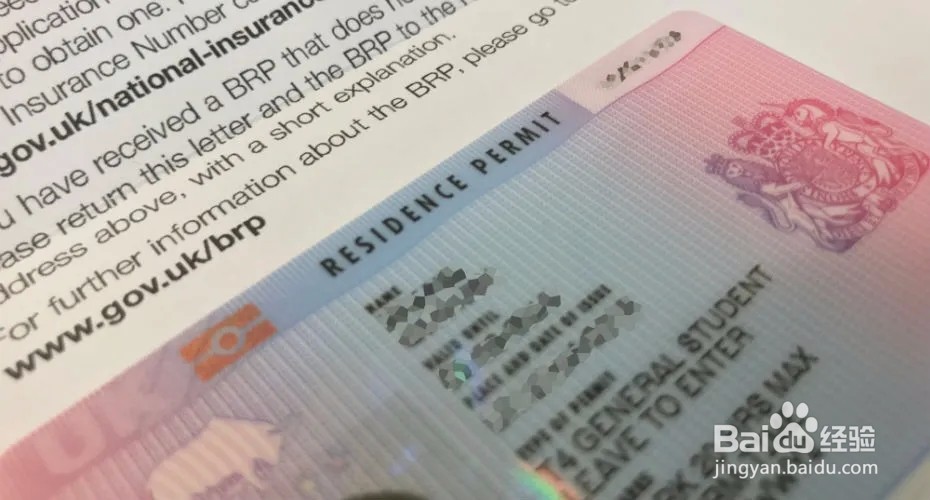 英国低龄留学：陪读签证详解