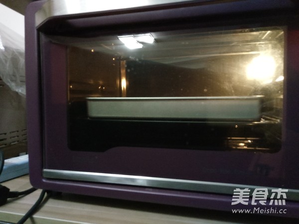 花生酱烧饼的做法