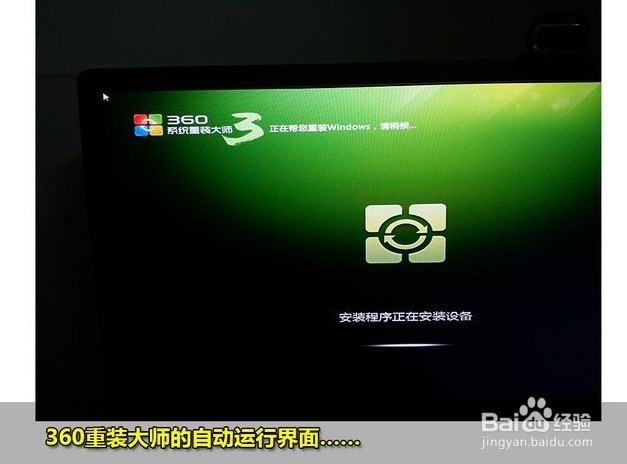 XP系统停止服务了怎么办别着急,教你怎么办。