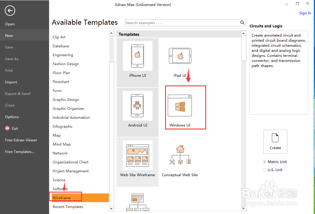 平面设计时创建关闭按钮的方法