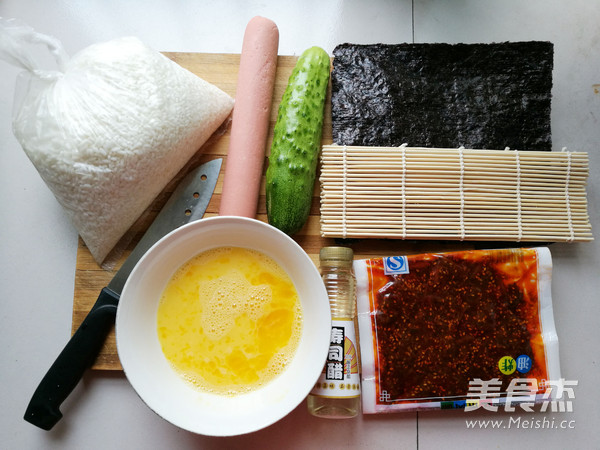 紫菜包饭寿司家庭简易款