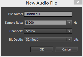 Adobe Audition CS6：[2]新建项目