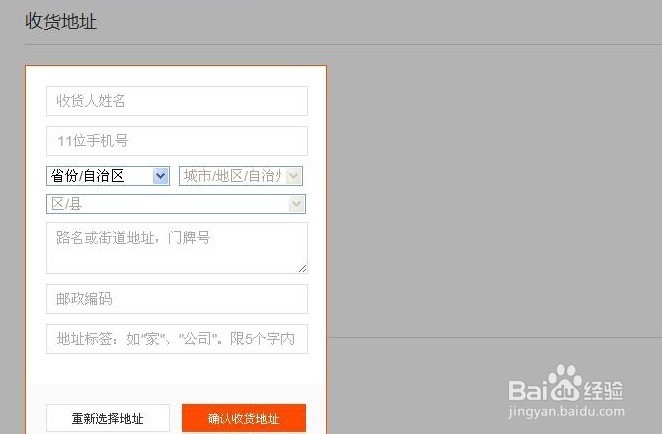 怎么购买红米手机 买官网正品红米手机