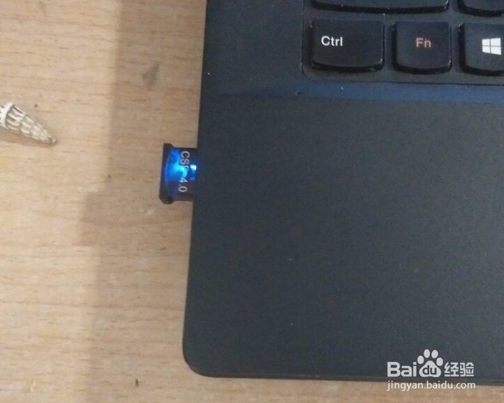 #首晒#凯旺蓝牙4.0适配器 开箱晒物