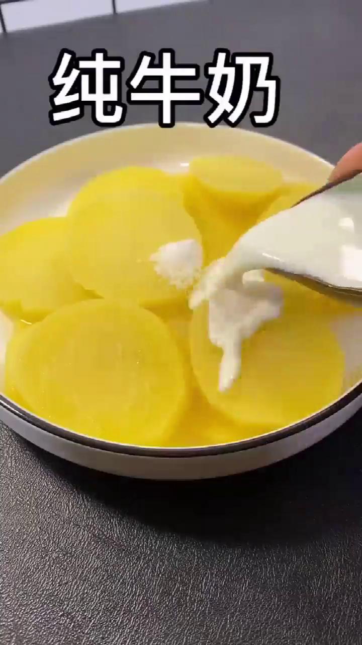 黑椒土豆泥怎么做?