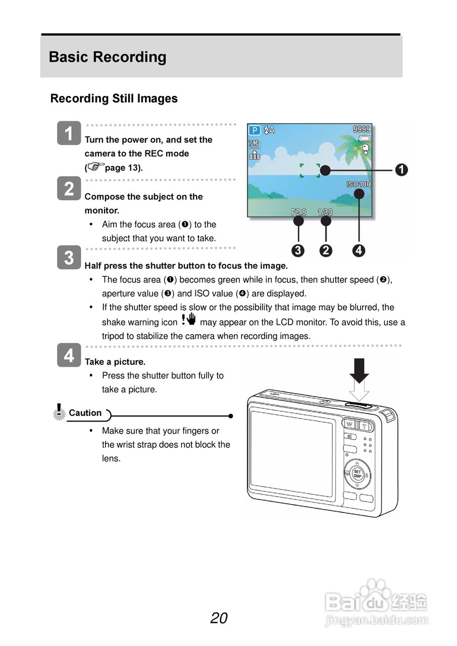 爱克发AgfaPhoto DC-733s数码相机使用说明书:[3]