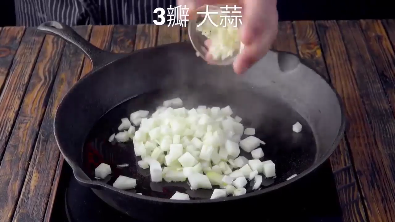 怎样做番茄夹馅饼