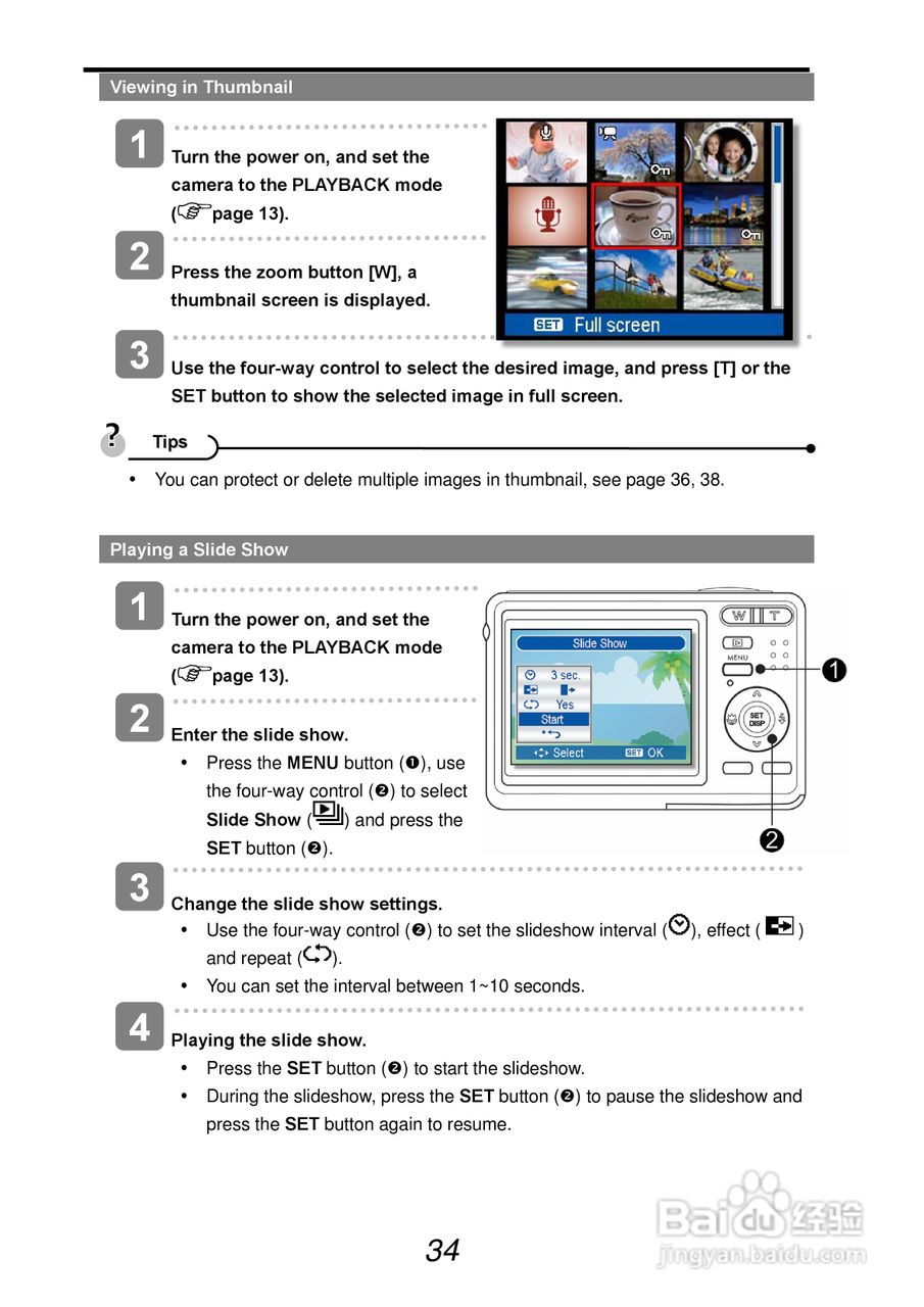 爱克发AgfaPhoto DC-830i数码相机使用说明书:[4]