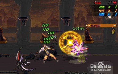 金龙雷纳克单人怎么打