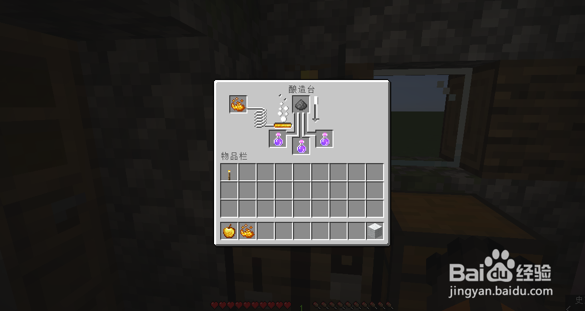 我的世界村民僵尸怎么变普通村民