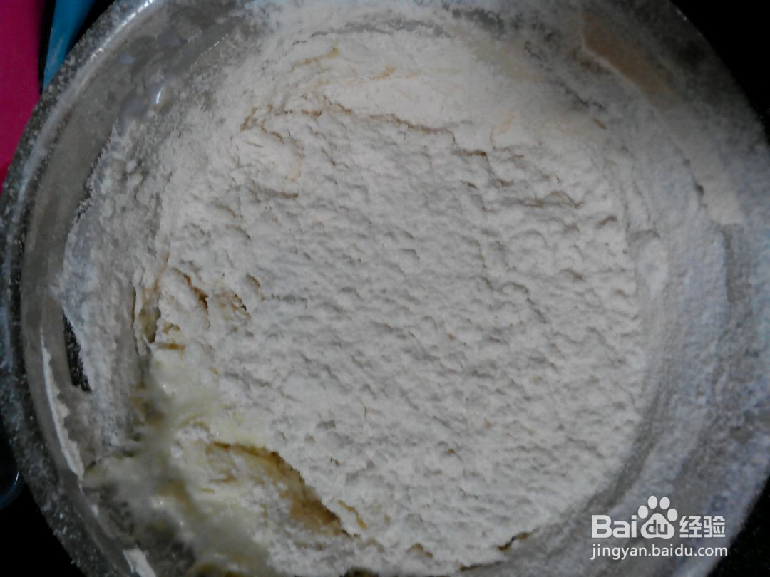 香葱曲奇的做法