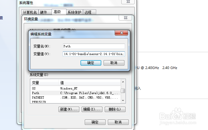 图解项目构建和管理工具maven安装