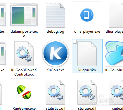 酷狗音乐怎么分享歌曲到空间