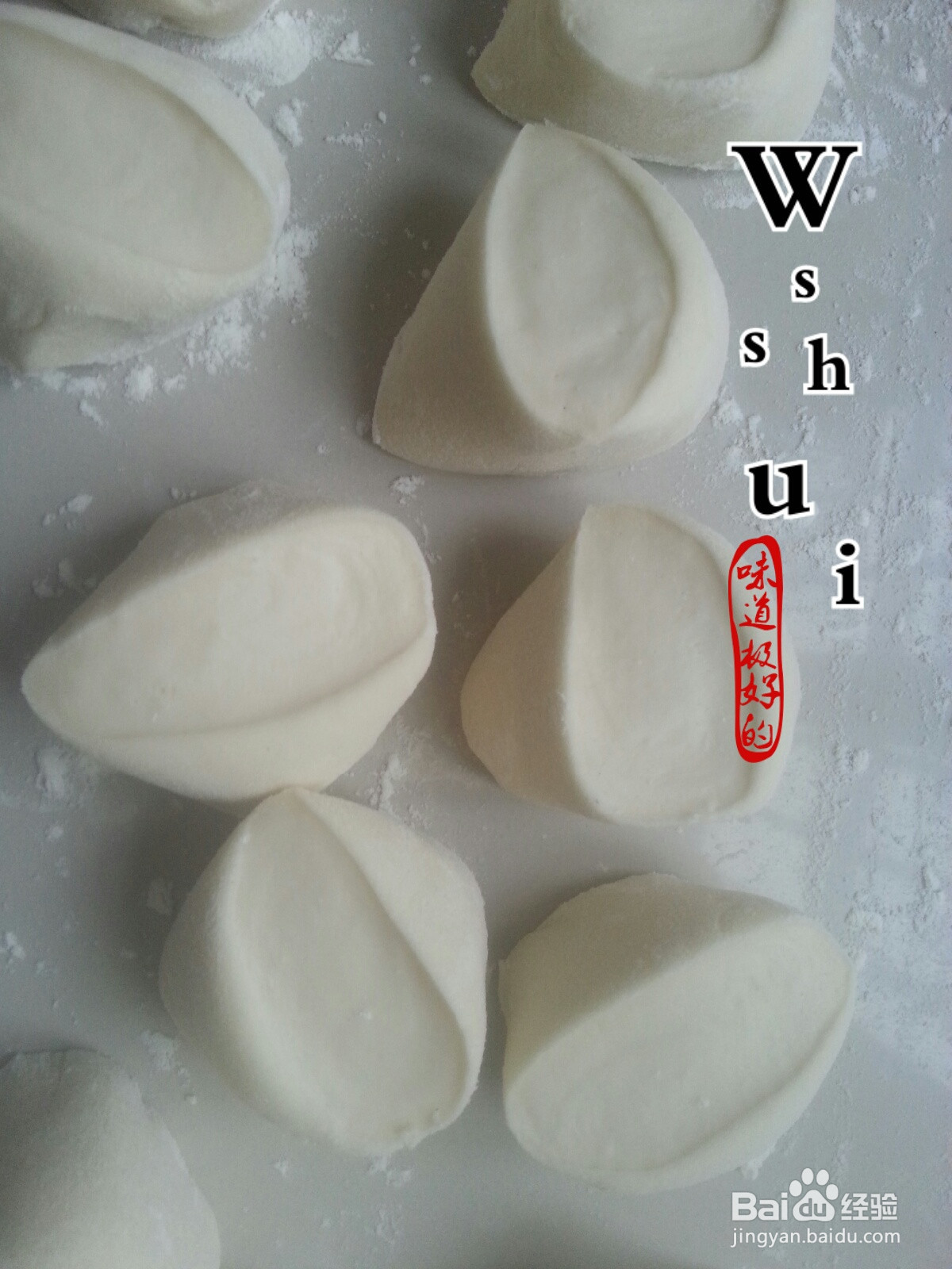 松软无敌芝麻包的做法