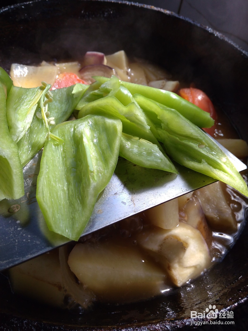 熬茄子、土豆、辣椒、西红柿技巧