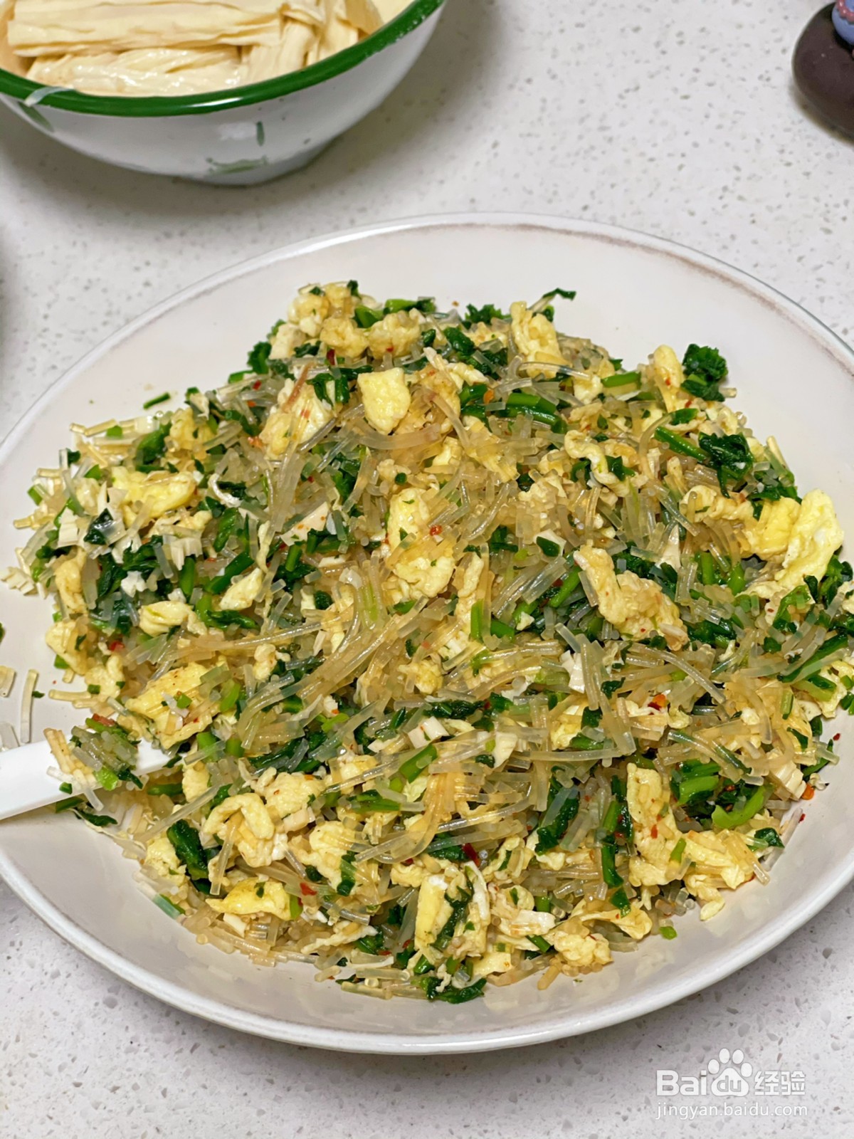 荞麦荠菜盒子怎么做