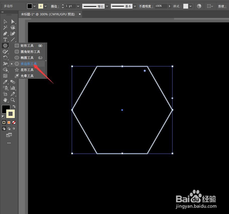 Illustrator如何用变换功能制作创意线条效果