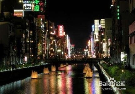 不可不看的日本旅游攻略