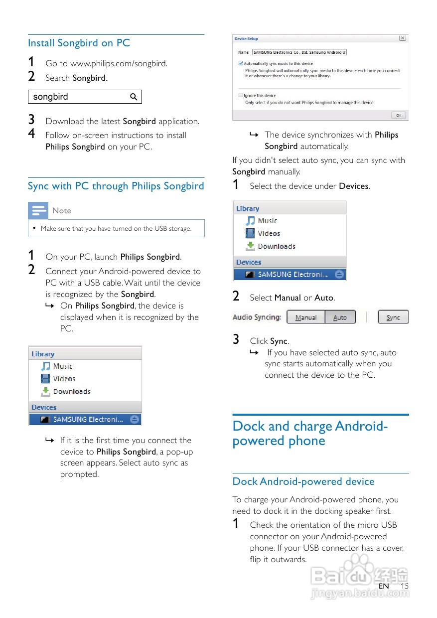 飞利浦AS851/98音乐基座使用说明书:[1]