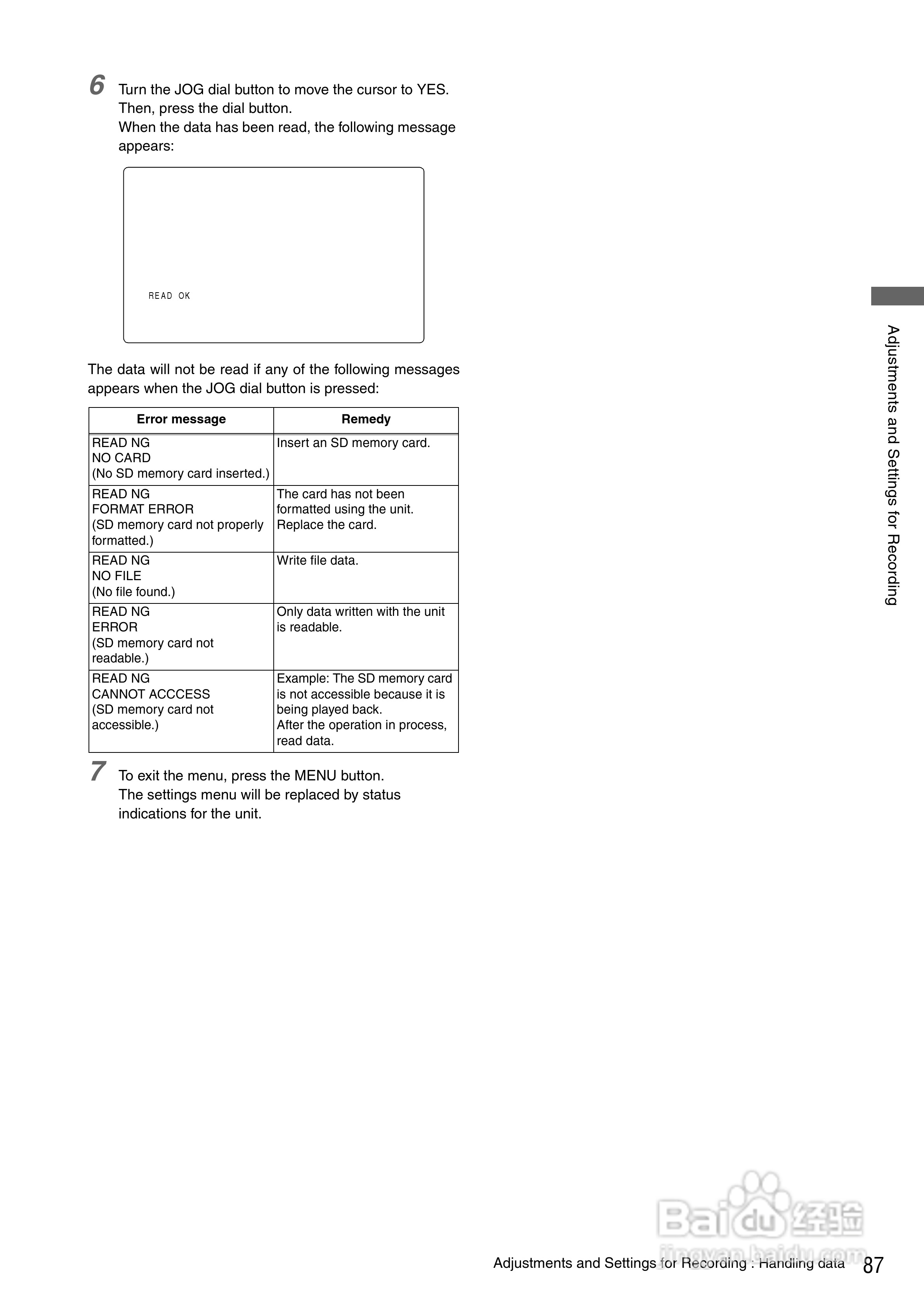 松下AJ-HPX3000型摄像机说明书:[9]